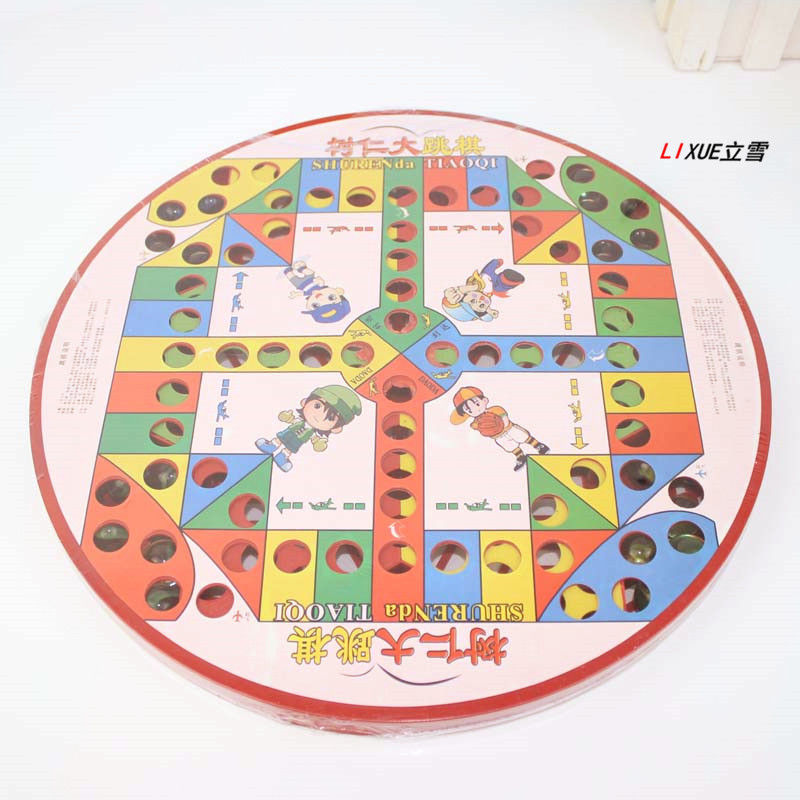 X15 Hexagonal Chinese Checkers Parent-Child Chess Game Toy Micro Glass Bead Chess Pieces Marbles Checkers