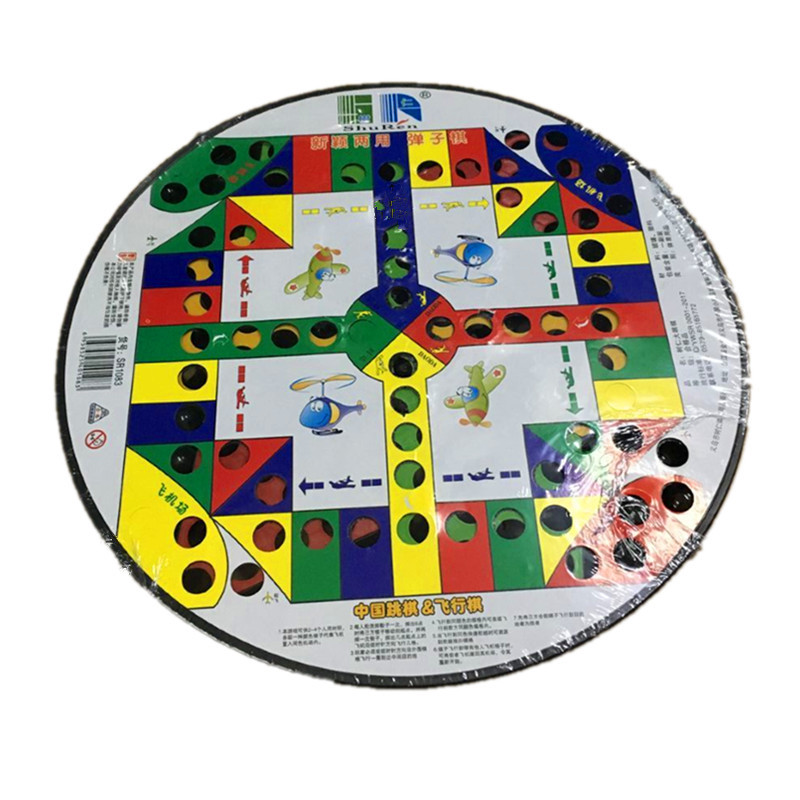 X15 Hexagonal Chinese Checkers Parent-Child Chess Game Toy Micro Glass Bead Chess Pieces Marbles Checkers