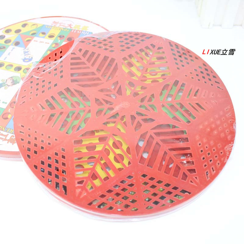 X15 Hexagonal Chinese Checkers Parent-Child Chess Game Toy Micro Glass Bead Chess Pieces Marbles Checkers