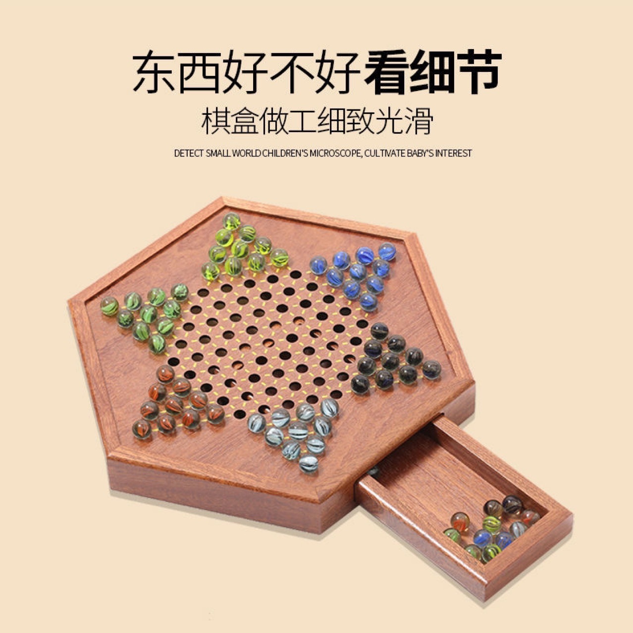 Marbles Checkers  Large Children&#039;s Primary School Boys and Girls Educational Toys Adult Leisure Chessboard