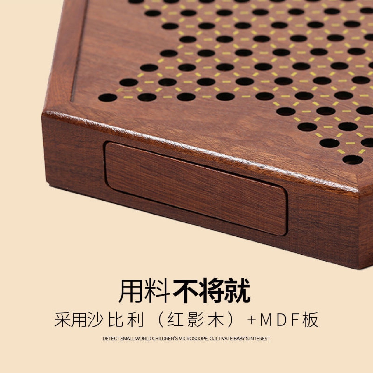 Marbles Checkers  Large Children&#039;s Primary School Boys and Girls Educational Toys Adult Leisure Chessboard