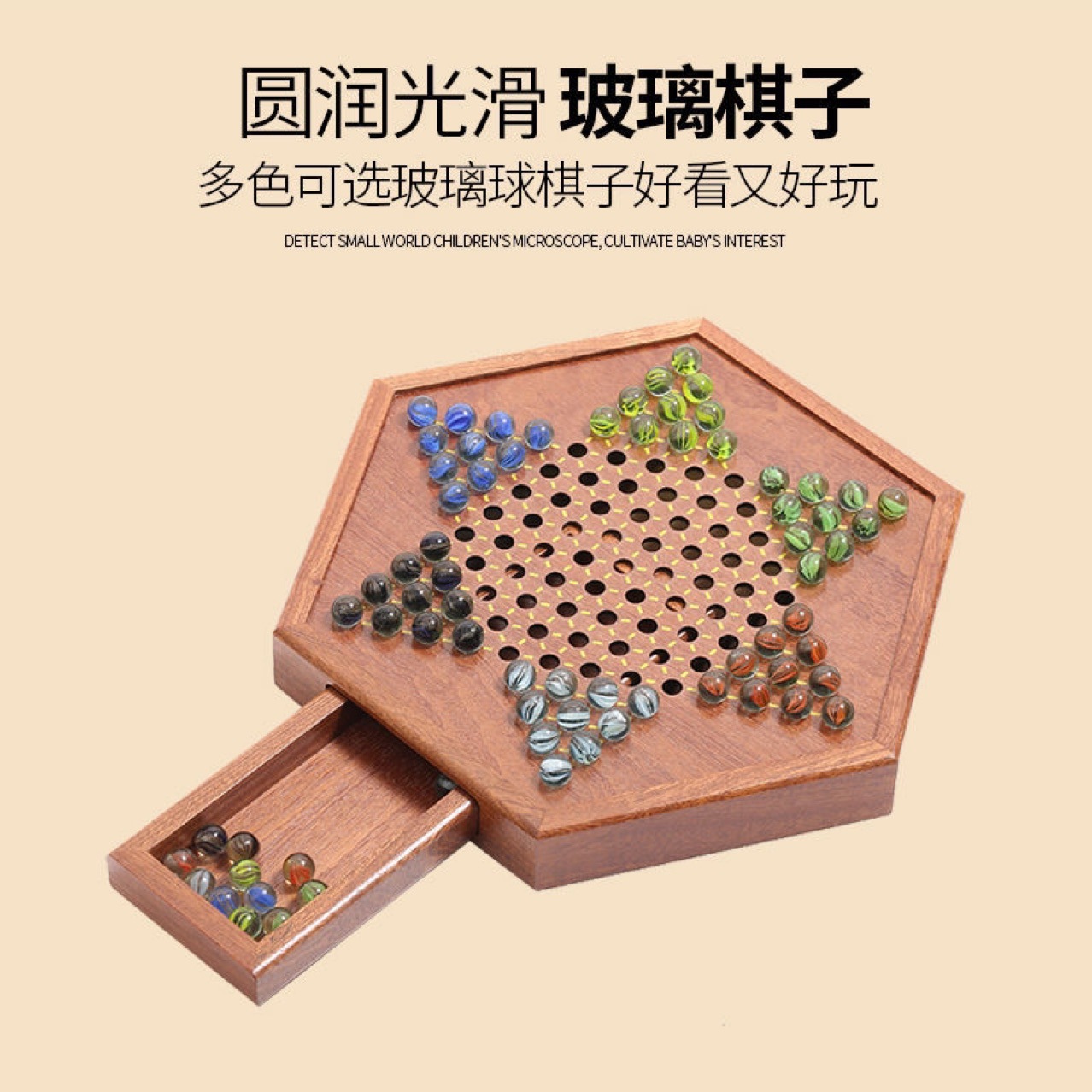 Marbles Checkers  Large Children&#039;s Primary School Boys and Girls Educational Toys Adult Leisure Chessboard