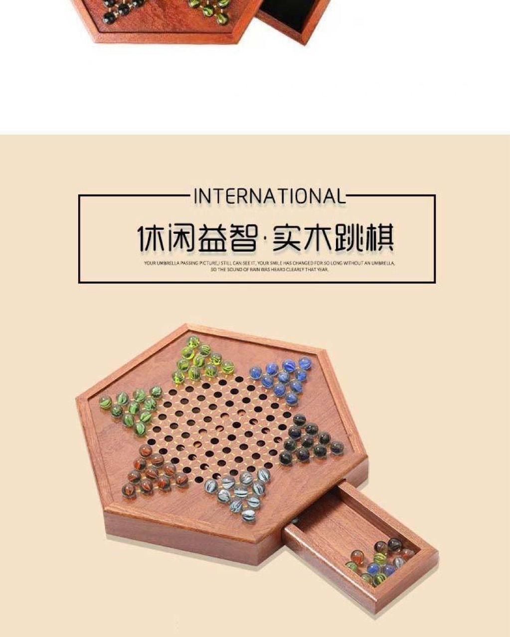Marbles Checkers  Large Children's Primary School Boys and Girls Educational Toys Adult Leisure Chessboard