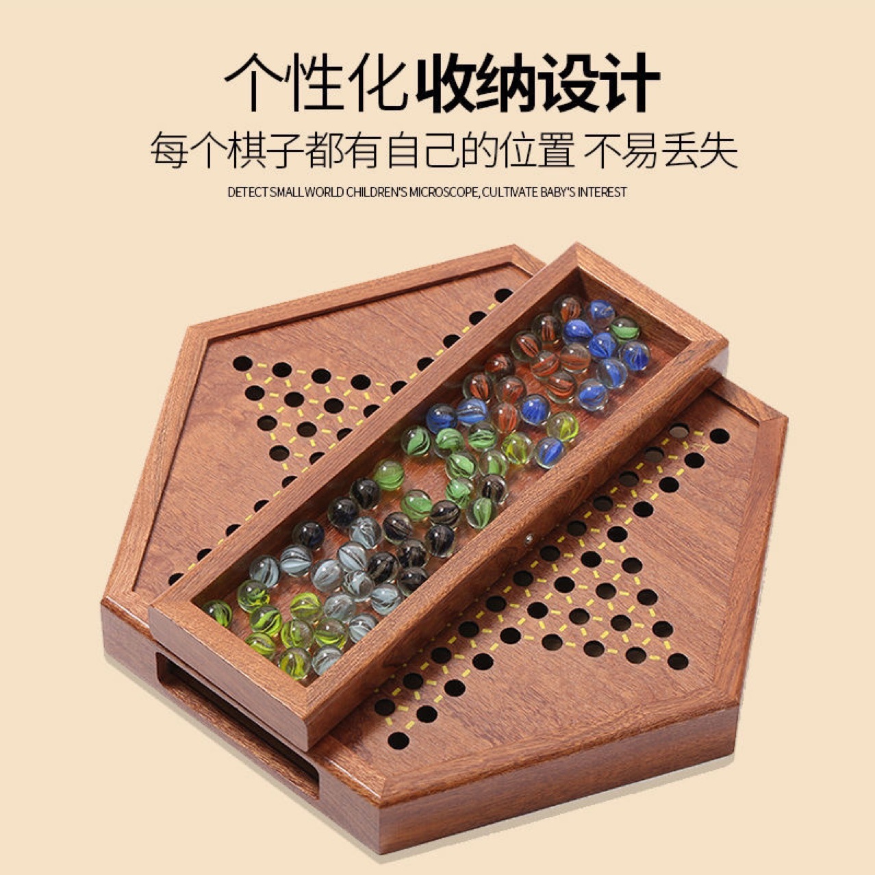 Marbles Checkers  Large Children&#039;s Primary School Boys and Girls Educational Toys Adult Leisure Chessboard