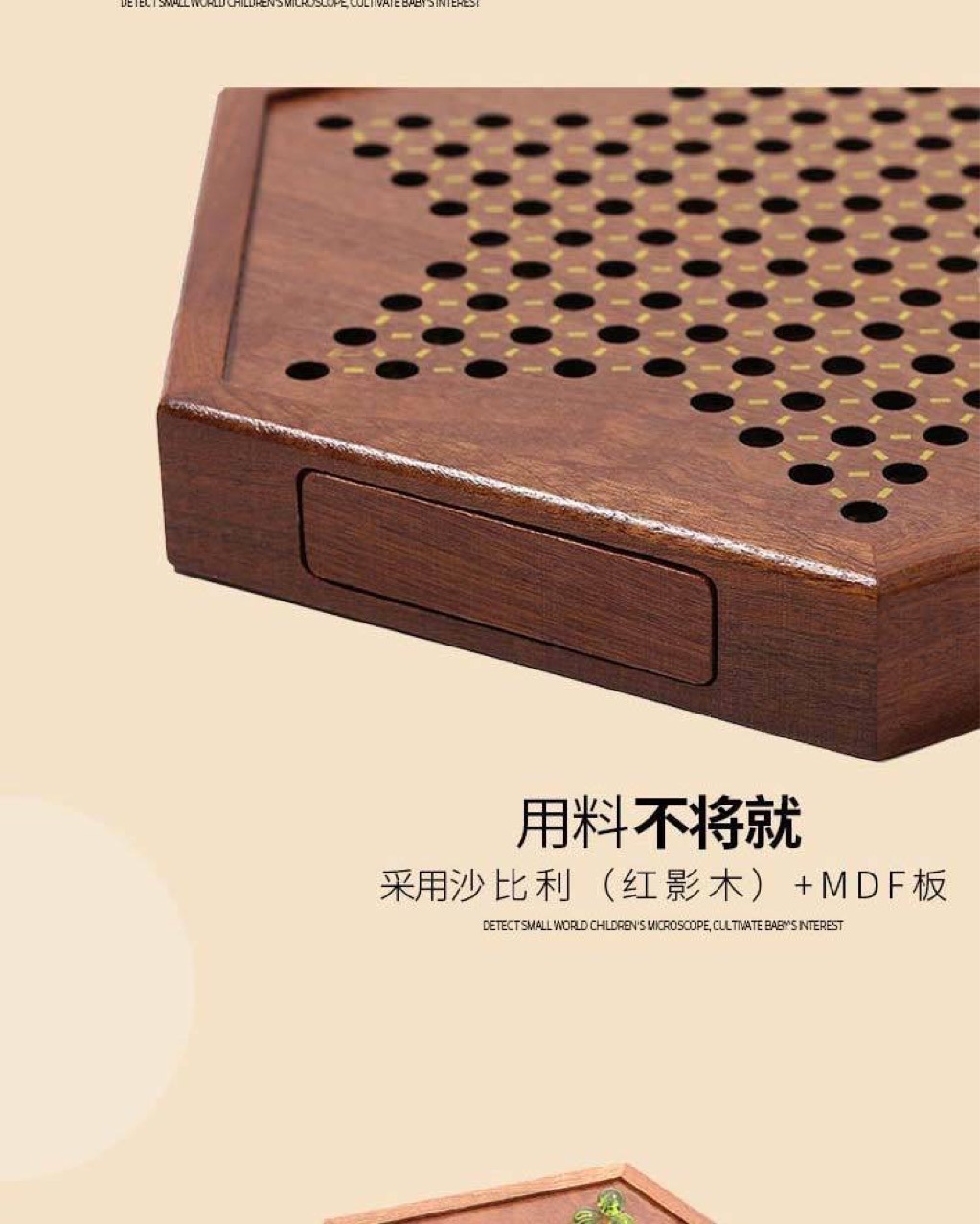 Marbles Checkers  Large Children's Primary School Boys and Girls Educational Toys Adult Leisure Chessboard