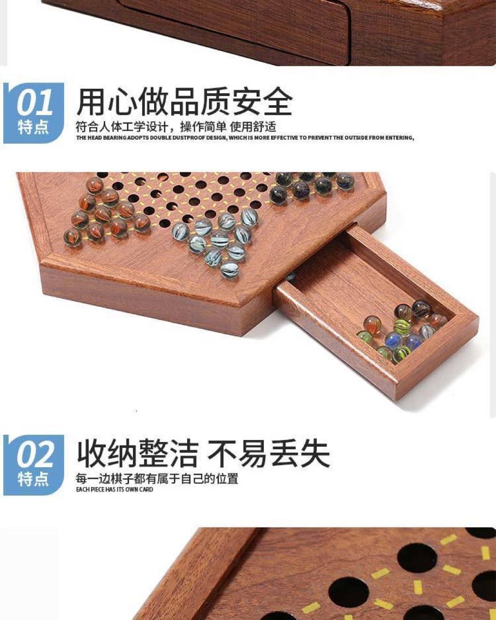Marbles Checkers  Large Children's Primary School Boys and Girls Educational Toys Adult Leisure Chessboard