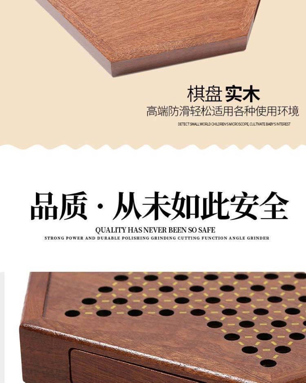 Marbles Checkers  Large Children's Primary School Boys and Girls Educational Toys Adult Leisure Chessboard