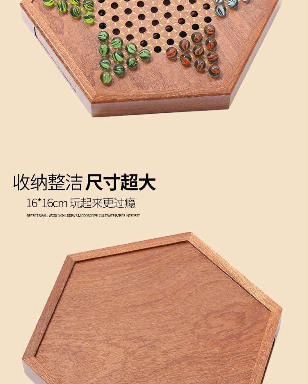 Marbles Checkers  Large Children's Primary School Boys and Girls Educational Toys Adult Leisure Chessboard