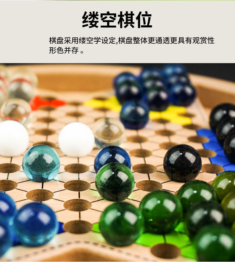 Free Shipping for All Places Wooden Checkers Adults and Children Primary School Student Parent-Child Marbles Checkers