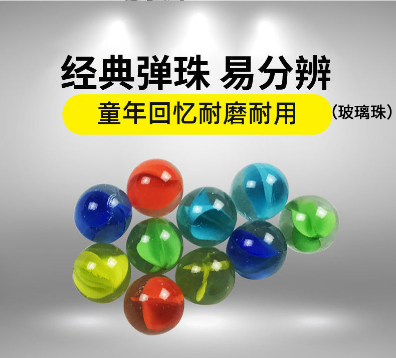 Free Shipping for All Places Wooden Checkers Adults and Children Primary School Student Parent-Child Marbles Checkers