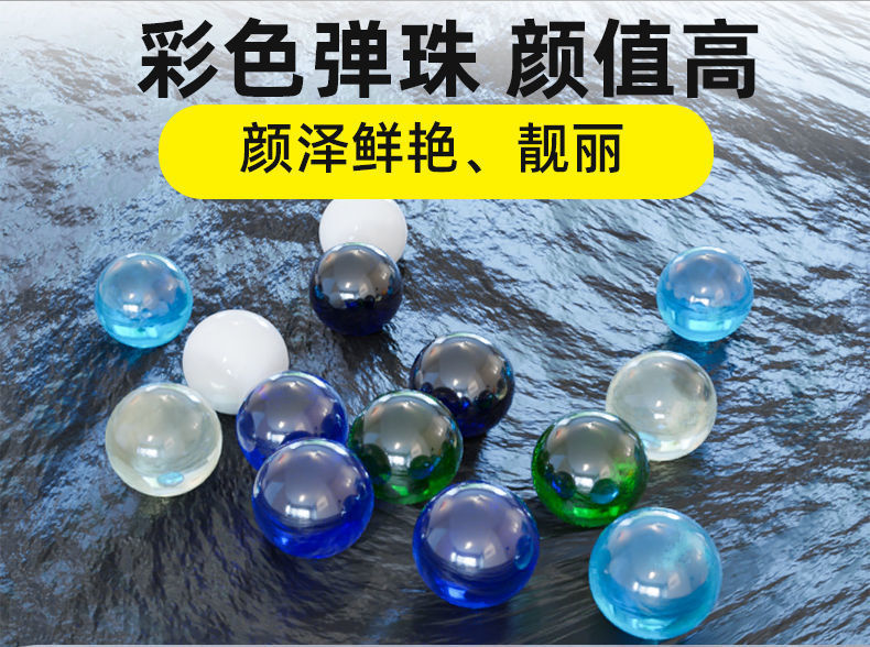Free Shipping for All Places Wooden Checkers Adults and Children Primary School Student Parent-Child Marbles Checkers
