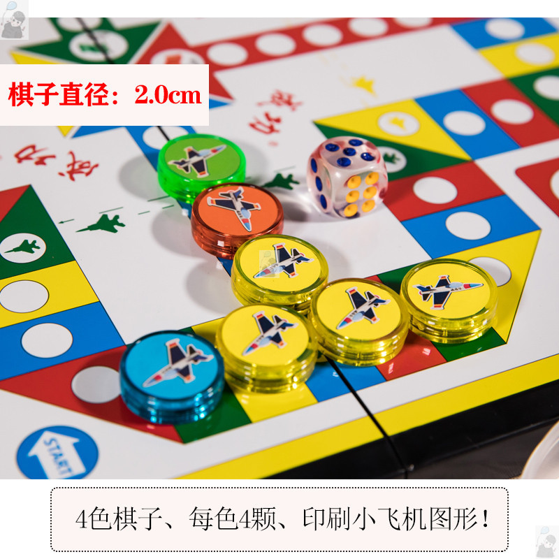 Magnetic Folding Game Chess Portable Primary School Student Parent-Child Toys Magnetite Sexy Version Marbles Checkers