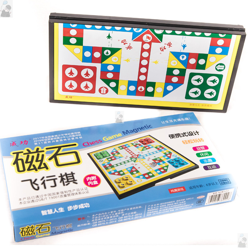 Magnetic Folding Game Chess Portable Primary School Student Parent-Child Toys Magnetite Sexy Version Marbles Checkers