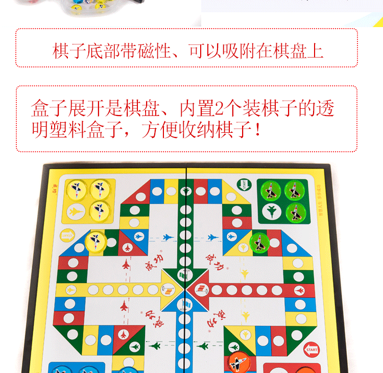 Magnetic Folding Game Chess Portable Primary School Student Parent-Child Toys Magnetite Sexy Version Marbles Checkers