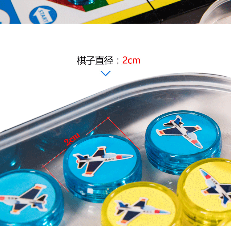 Magnetic Folding Game Chess Portable Primary School Student Parent-Child Toys Magnetite Sexy Version Marbles Checkers