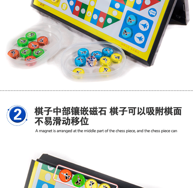 Magnetic Folding Game Chess Portable Primary School Student Parent-Child Toys Magnetite Sexy Version Marbles Checkers