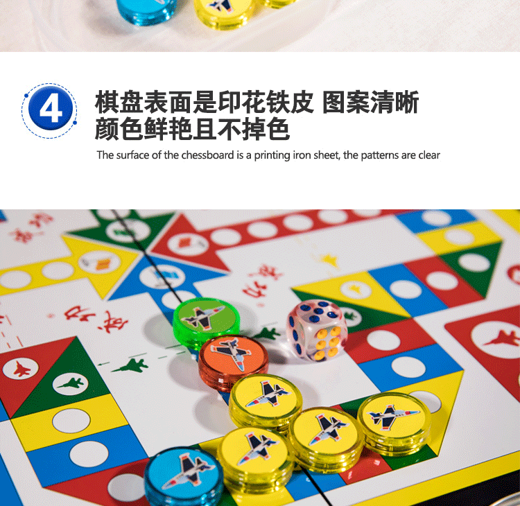 Magnetic Folding Game Chess Portable Primary School Student Parent-Child Toys Magnetite Sexy Version Marbles Checkers