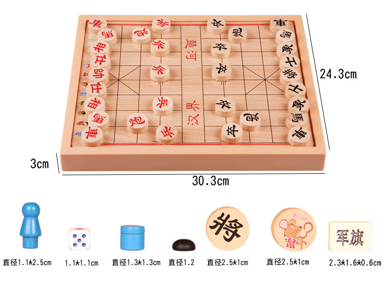 Wooden Children's Board Game Multi-Functional Chess Checkers Aeroplane Chess Five-in-a-Row Marbles Checkers