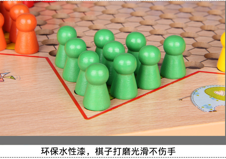 Wooden Children's Board Game Multi-Functional Chess Checkers Aeroplane Chess Five-in-a-Row Marbles Checkers