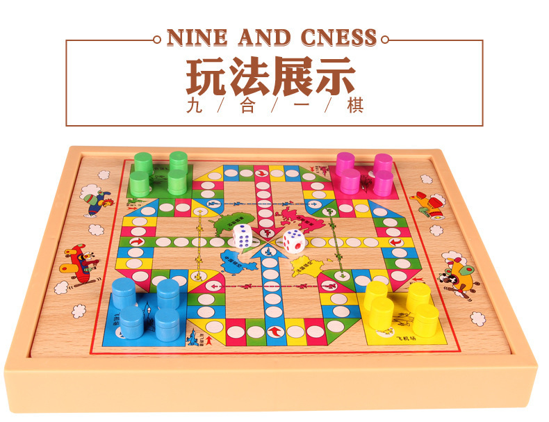 Wooden Children's Board Game Multi-Functional Chess Checkers Aeroplane Chess Five-in-a-Row Marbles Checkers