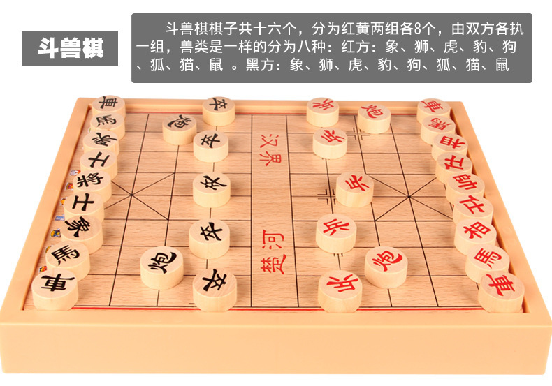 Wooden Children's Board Game Multi-Functional Chess Checkers Aeroplane Chess Five-in-a-Row Marbles Checkers