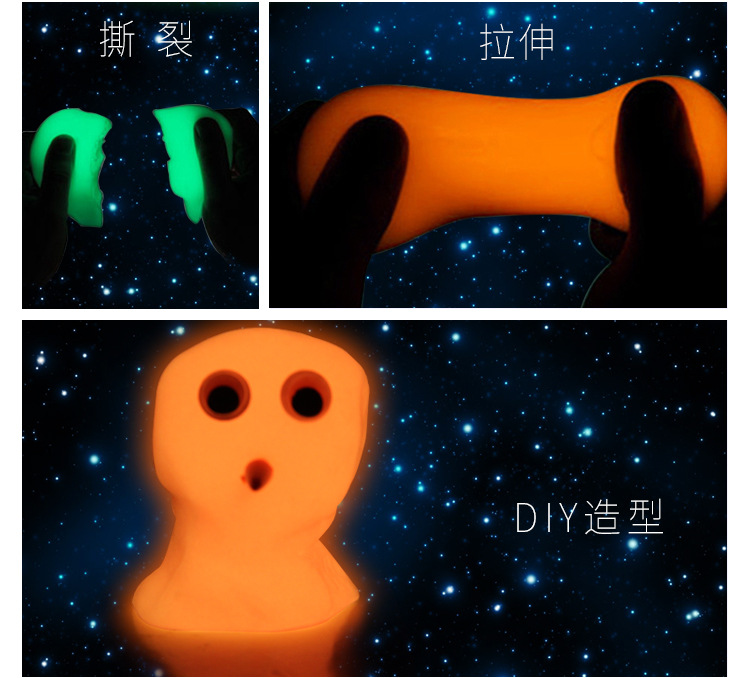 The Magnetic plasticine non-toxic children's novelty toys rubber clay swallowed the Magnetic color clay educational toys decompression The Magnetic plasticine non-toxic children's novelty toys rubber clay swallowed the Magnetic color clay educational toys decompression