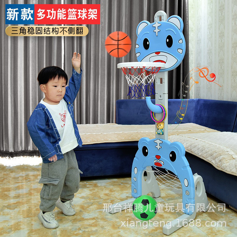 Children&#039;s Basketball Stand Football Rack Basketball Hoop Baby Ring Throwing Toy One Piece Dropshipping Novelty Toys Fitness Equipment