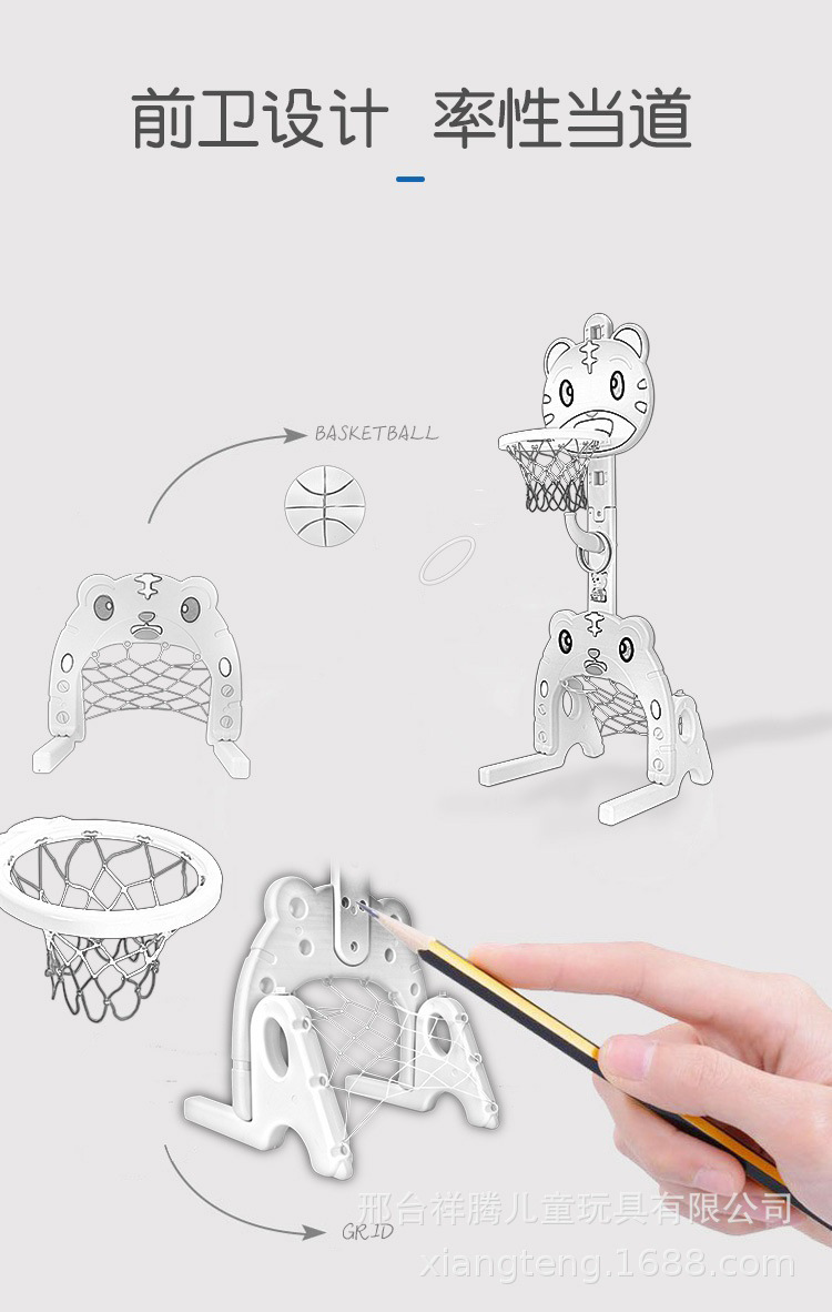 Children's Basketball Stand Football Rack Basketball Hoop Baby Ring Throwing Toy One Piece Dropshipping Novelty Toys Fitness Equipment