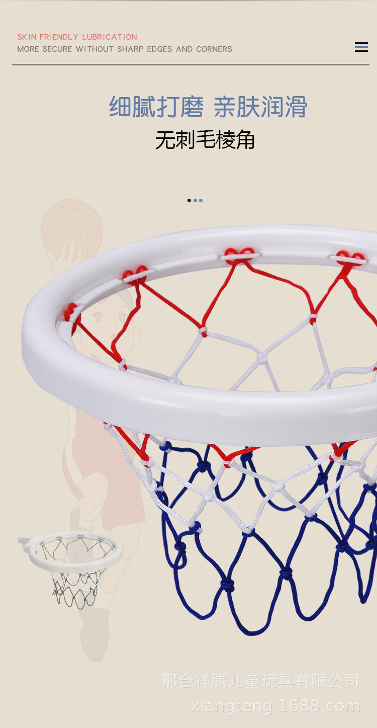 Children's Basketball Stand Football Rack Basketball Hoop Baby Ring Throwing Toy One Piece Dropshipping Novelty Toys Fitness Equipment