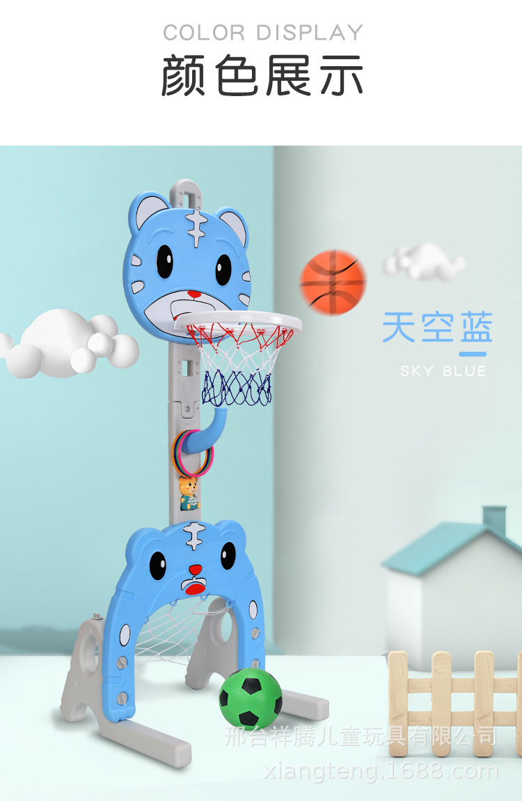 Children's Basketball Stand Football Rack Basketball Hoop Baby Ring Throwing Toy One Piece Dropshipping Novelty Toys Fitness Equipment
