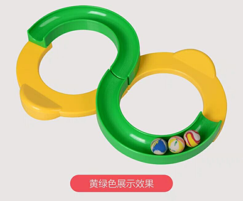Children's Novelty Toys 88 Track Parent-Child Interactive Game Training Equipment Educational Toys Elastic Ball Fitness Equipment
