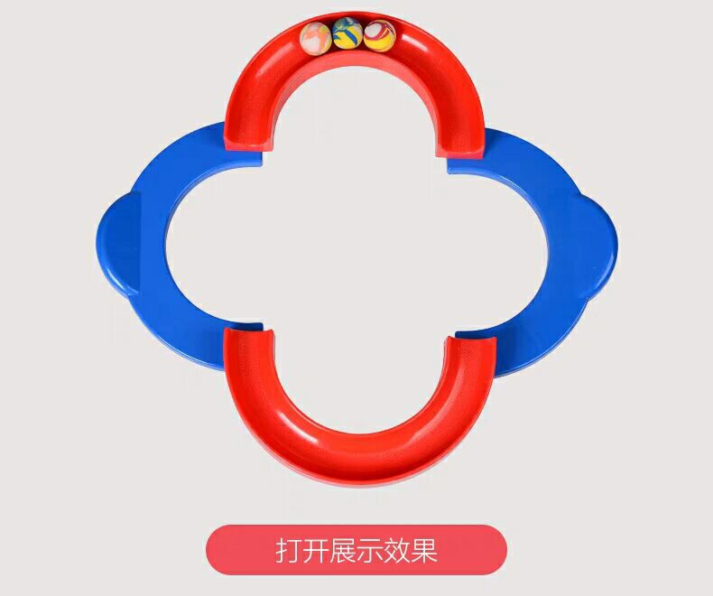 Children's Novelty Toys 88 Track Parent-Child Interactive Game Training Equipment Educational Toys Elastic Ball Fitness Equipment