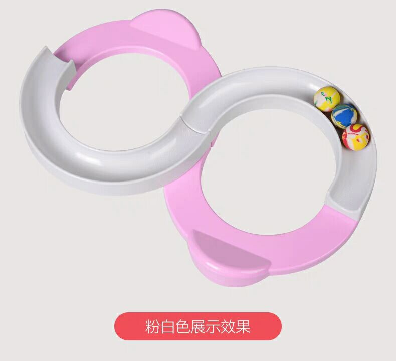 Children's Novelty Toys 88 Track Parent-Child Interactive Game Training Equipment Educational Toys Elastic Ball Fitness Equipment