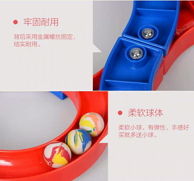 Children's Novelty Toys 88 Track Parent-Child Interactive Game Training Equipment Educational Toys Elastic Ball Fitness Equipment