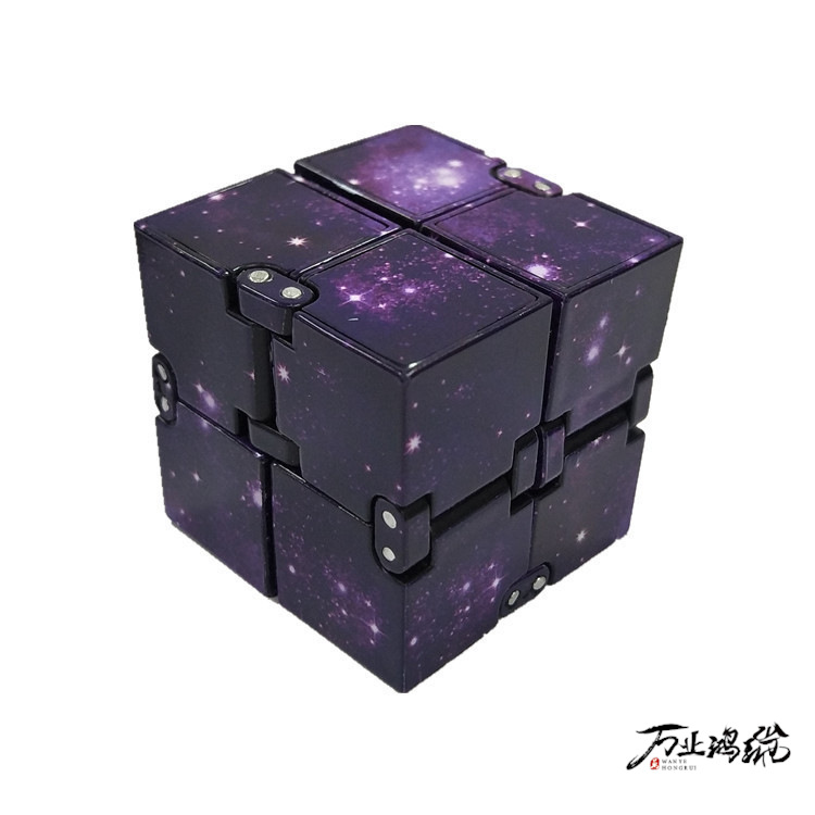 Popular Infinity Cube Creative Decompression Infinite Cube Fidget Cube Second Generation Decompression Novelty Toys