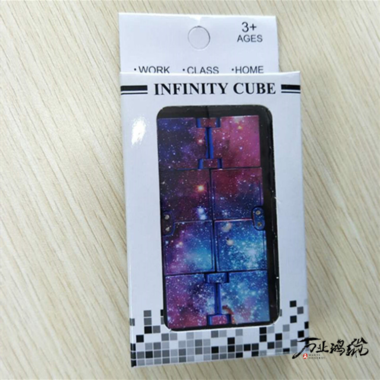 Popular Infinity Cube Creative Decompression Infinite Cube Fidget Cube Second Generation Decompression Novelty Toys