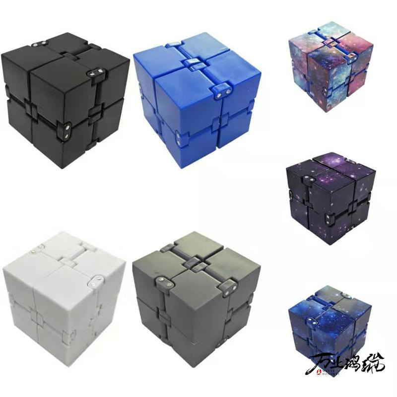 Popular Infinity Cube Creative Decompression Infinite Cube Fidget Cube Second Generation Decompression Novelty Toys