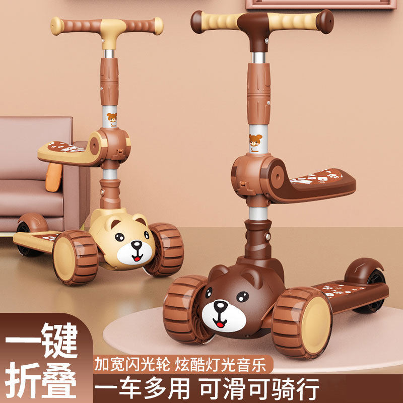 Children&#039;s Scooter Luge Children&#039;s Stall Toys 3-6 Years Old Novelty Toys Scooter Luminous Toys Manufacturer