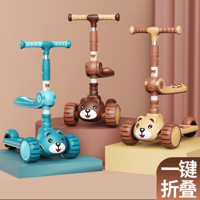 Children&#039;s Scooter Luge Children&#039;s Stall Toys 3-6 Years Old Novelty Toys Scooter Luminous Toys Manufacturer