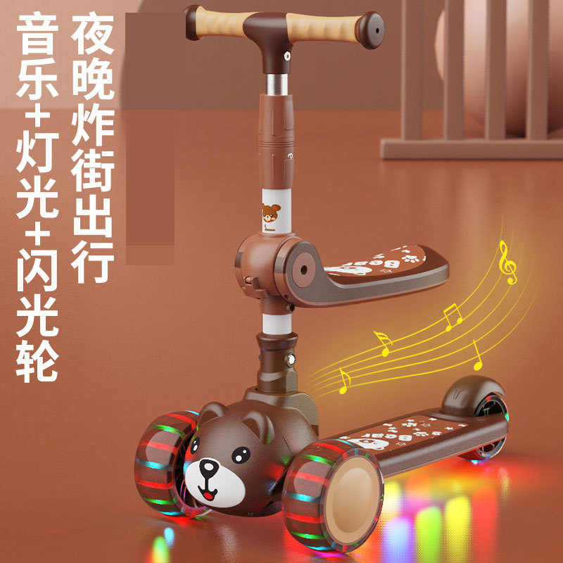Children&#039;s Scooter Luge Children&#039;s Stall Toys 3-6 Years Old Novelty Toys Scooter Luminous Toys Manufacturer