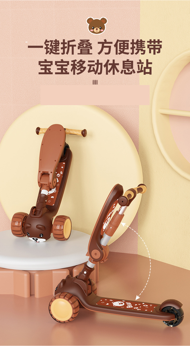 Children's Scooter Luge Children's Stall Toys 3-6 Years Old Novelty Toys Scooter Luminous Toys Manufacturer