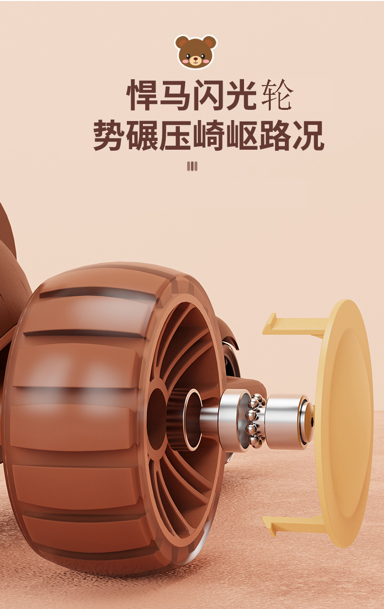 Children's Scooter Luge Children's Stall Toys 3-6 Years Old Novelty Toys Scooter Luminous Toys Manufacturer