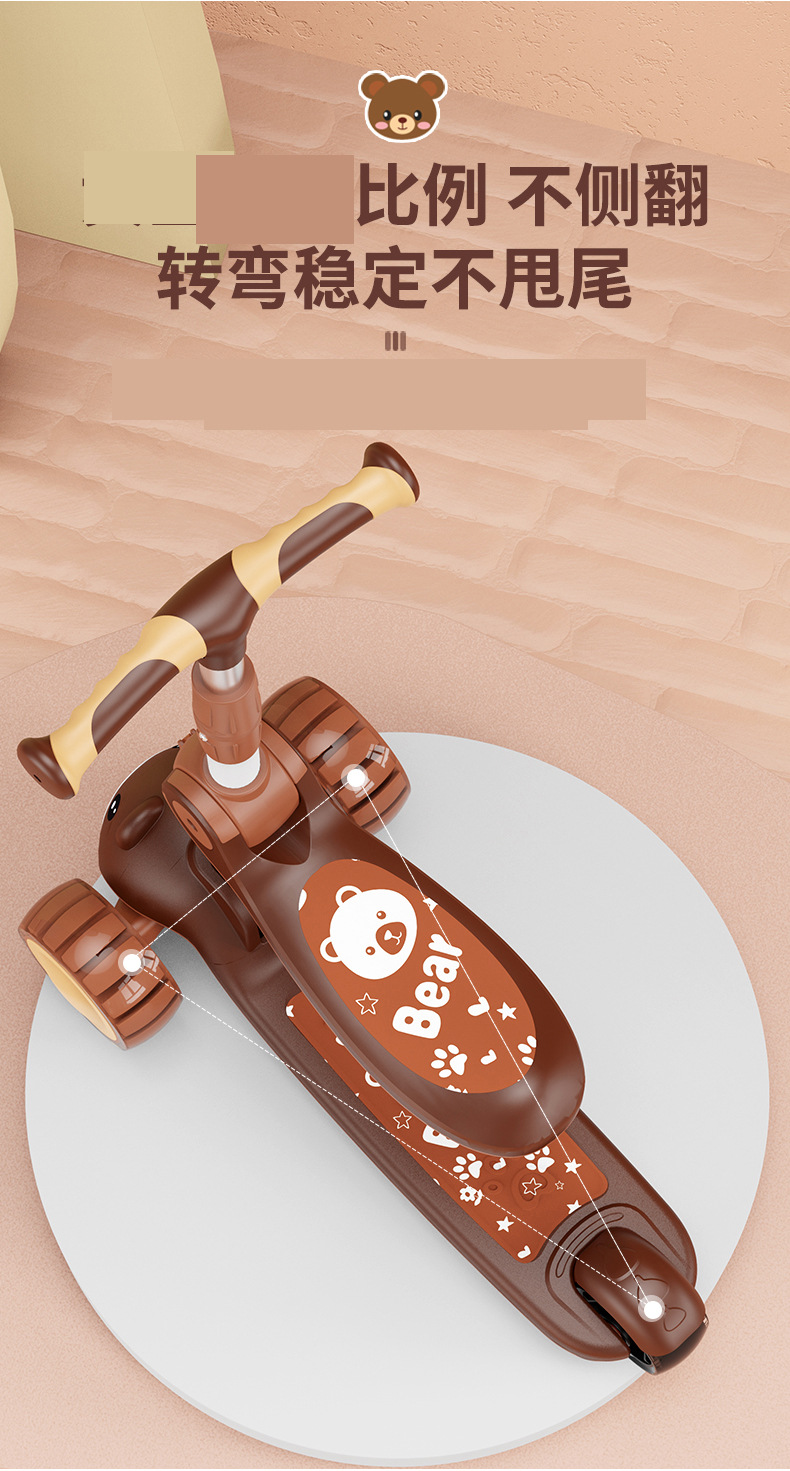 Children's Scooter Luge Children's Stall Toys 3-6 Years Old Novelty Toys Scooter Luminous Toys Manufacturer