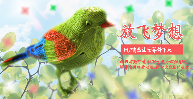 Yiwu Factory Novelty Toys Creative Simulation Will Call Cute Color Sound Control Bird-New Exotic Toy Products Yiwu Factory Novelty Toys Creative Simulation Will Call Cute Color Sound Control Bird-New Exotic Toy Products