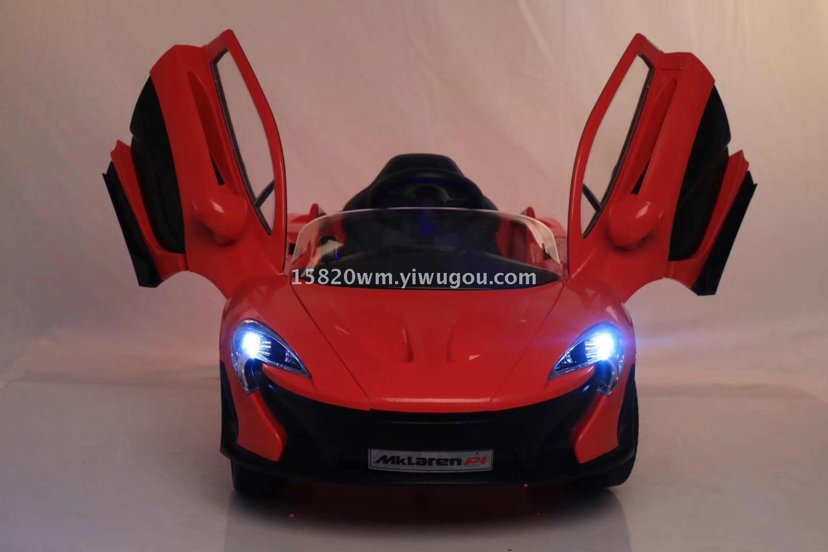Simulation of the McLaren children's electric car four-wheel battery car electric novelty toys