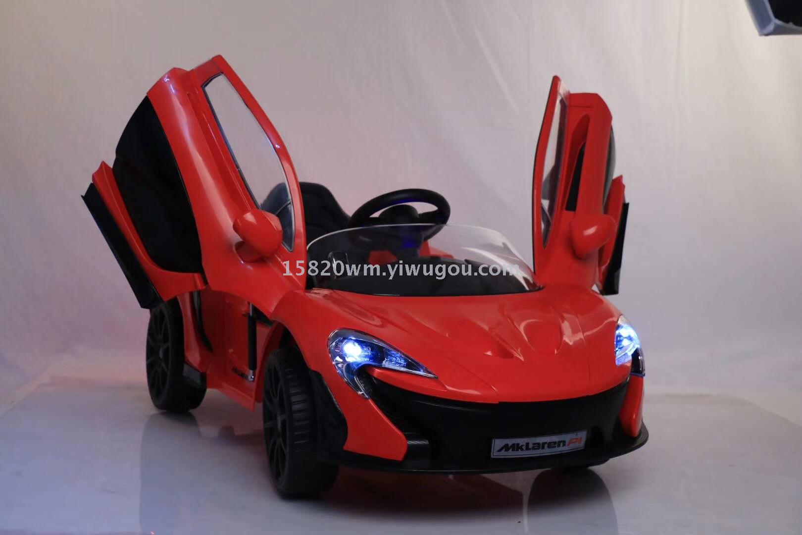 Simulation of the McLaren children's electric car four-wheel battery car electric novelty toys