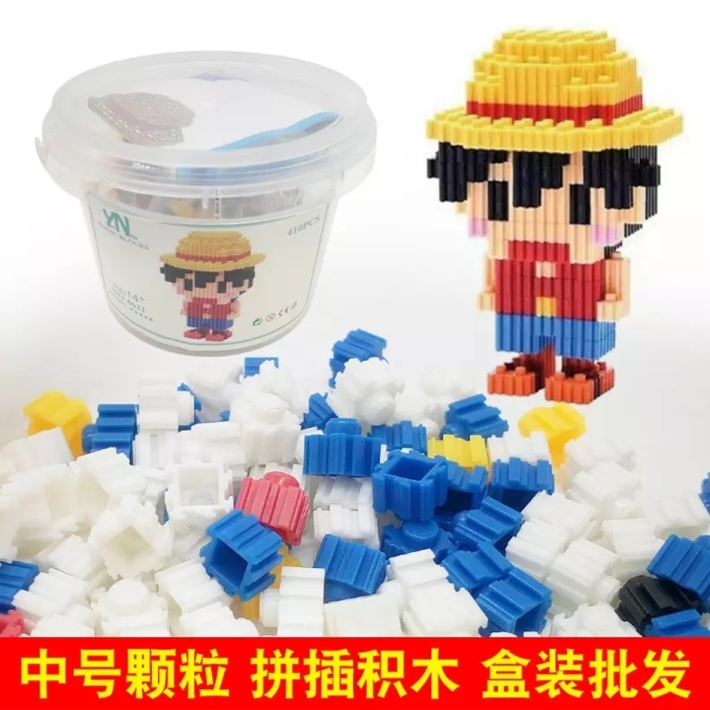 Stall Novelty Toys Foaming Glue Bubble Glue Crystal Mud Original Solution Decompression Mud Slim Colored Clay Leisure To