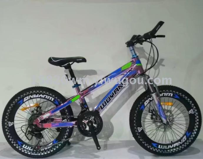 Bicycle 26 inches mountain bike riding equipment electric car toys novelty toys
