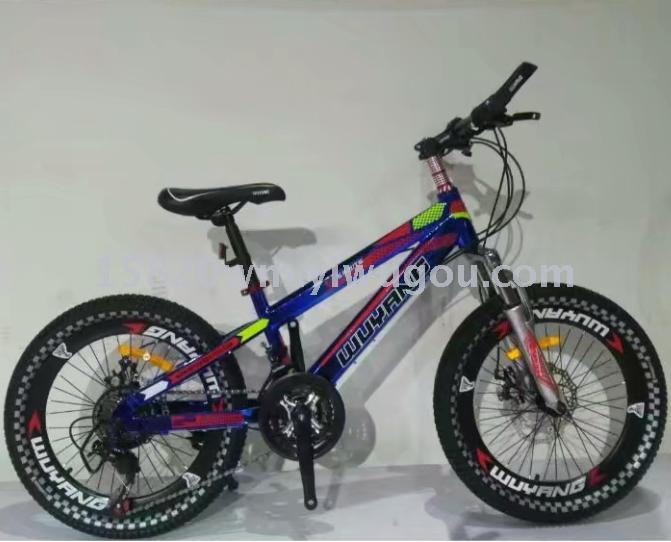 Bicycle 26 inches mountain bike riding equipment electric car toys novelty toys