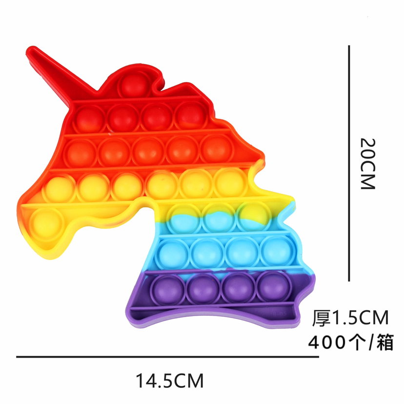 Gobang Rat Killer Pioneer I Am Master Children Rainbow Gradient Color Unicorn Finger Bubble Music Novelty Toys